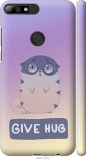 

Чохол Give Hug для Huawei Y7 Prime (2018) 950468