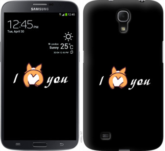 

Чехол Люблю для Samsung Galaxy Mega 6.3 i9200 805224