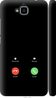 

Чехол Айфон 1 для Huawei Enjoy 5 1037792