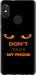 Чохол Don't touch the phone на Xiaomi Redmi Note 5 Pro