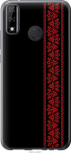 Чохол Вишиванка 53 на Huawei P Smart 2020