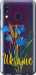 Чохол Ukraine v2 на Samsung Galaxy A40 2019 A405F
