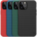 Чехол Nillkin Matte Pro для Apple iPhone 12 Pro / 12 (6.1")