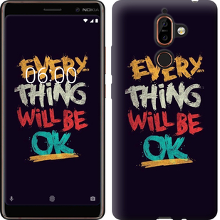 

Чехол Все будет хорошо для Nokia 7 Plus 630045