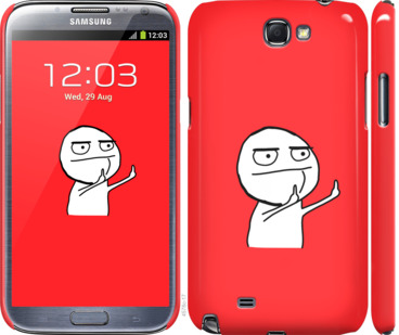 

Чехол Мем для Samsung Galaxy Note 2 N7100 811461