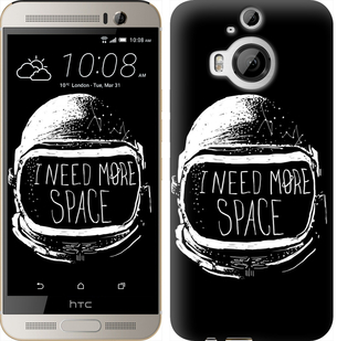 

Чохол I need more space на HTC One M9 Plus 361832