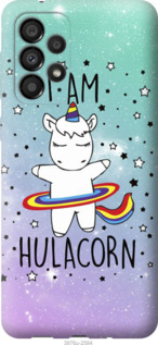 

Чохол Im hulacorn на Samsung Galaxy A33 5G A336B 1426949