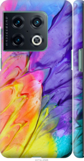 

Чехол Разноцветные краски для OnePlus 10 Pro 1576517