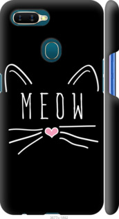 

Чохол Kitty для Oppo A5s 1083127