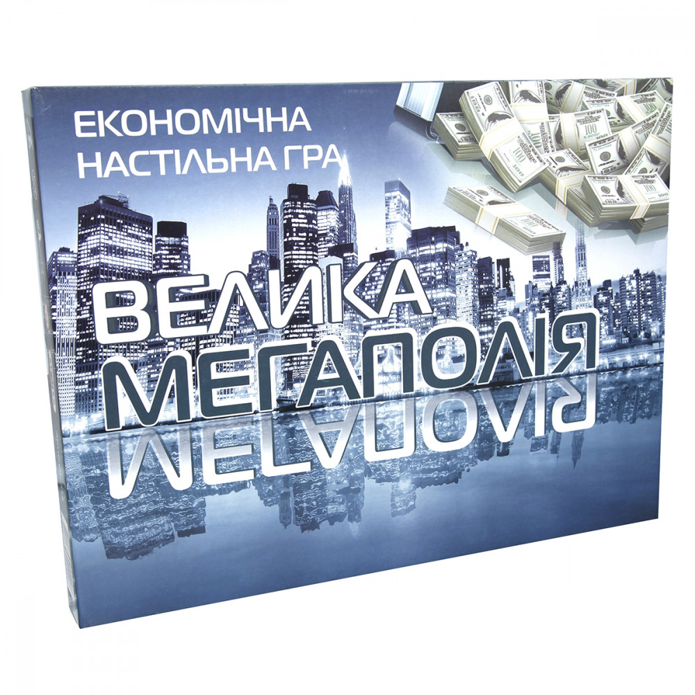 Настільна гра "Велика Мегаполія"