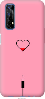

Чохол Підзарядка сердца1 на Realme 7 1145705