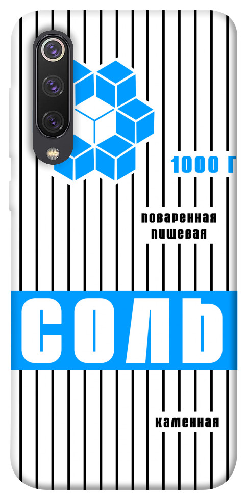 

Чехол Соль 2 для Xiaomi Mi 9 SE 1071643