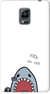 

Чохол Акула на Samsung Note Edge SM-N915 1055037
