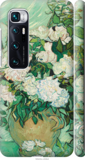 

Чехол Винсент Ван Гог. Ваза с розами для Xiaomi Mi 10 Ultra 1500196