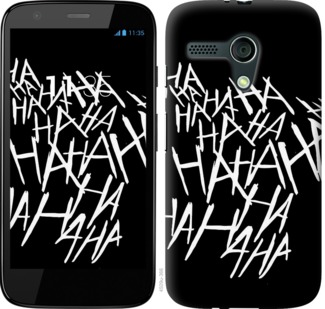 

Чохол joker hahaha на Motorola Moto G 750194