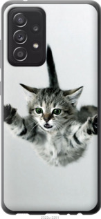 

Чохол Кошеня шо летить для Samsung Galaxy A52 5G 1581030