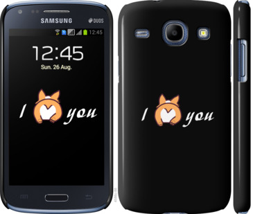 

Чехол Люблю для Samsung Galaxy Core i8262 805168