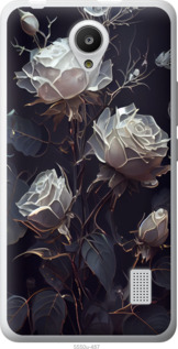 

Чохол Троянди 2 на Huawei Y635 1507806