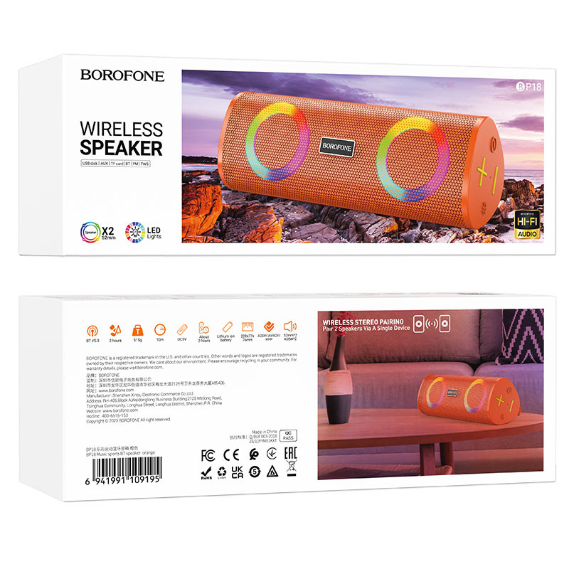 Фото Bluetooth Колонка Borofone BP18 Music sports (Orange) в магазине vchehle.ua