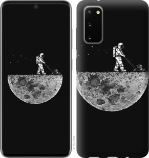 

Чохол Moon in dark на Samsung Galaxy S20 878221