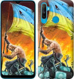

Чохол Сильна Україна на Realme C3 933975