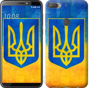 

Чехол Герб Украины для HTC Desire 12 Plus 755728