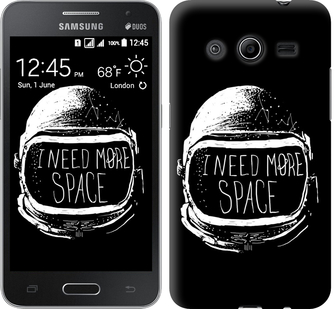 

Чохол I need more space на Samsung Galaxy Core 2 G355 361782